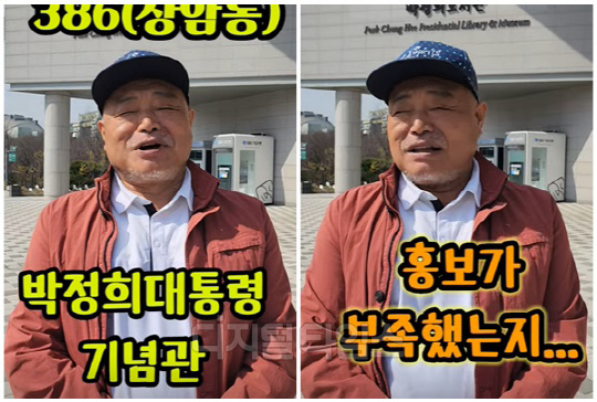 가수 김흥국씨. <유튜브 '김흥국 들이대TV'>